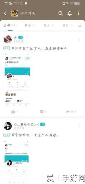 云顶之弈S9赛季，皮尔特沃夫运营全攻略，解锁致胜新策略！