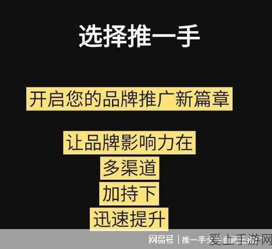 王者荣耀装备揭秘，破甲弓与黑色战斧的战场威力解析