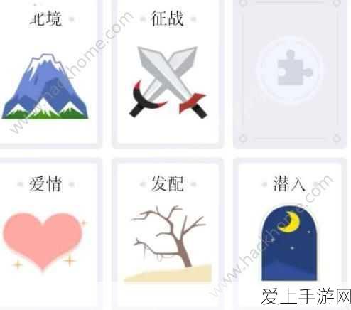 雷索纳斯预约秘籍大公开