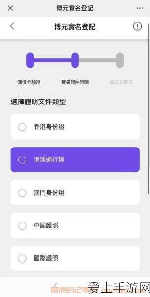2024 梦幻西游手游时空区震撼开服，时间表大揭秘！