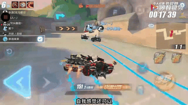 2024 梦幻西游手游时空区震撼开服，时间表大揭秘！