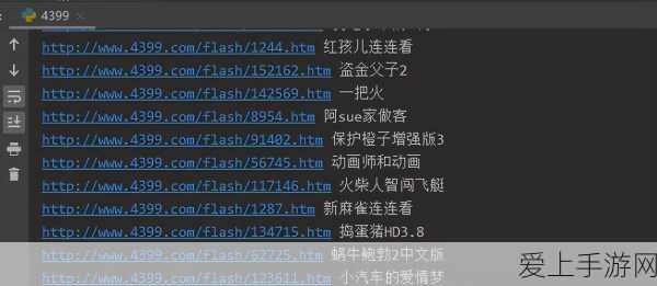 第五人格血扇价格大揭秘及获取攻略