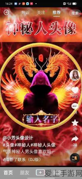 手游硬件揭秘，热电偶温度传感器在游戏设备中的利弊分析