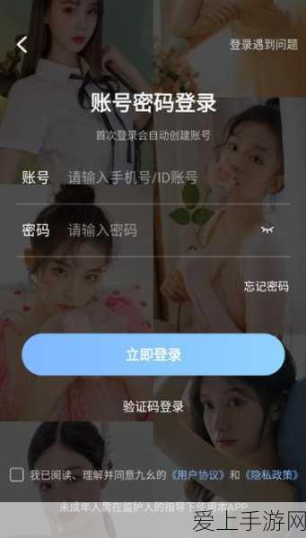 手游大话西游，技能锁定机制深度解析，锁定技能能否被顶替？