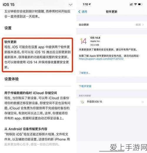 手游市场新动向，央行2024年贷款利率下行，手游开发者迎来利好？