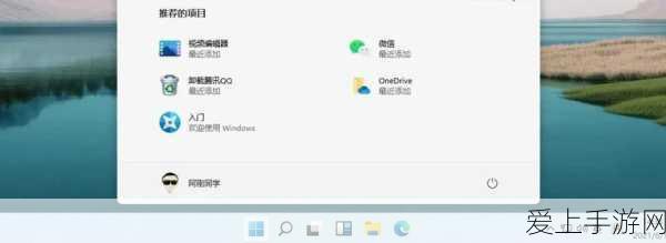 阴阳师手游新手福音，R式神精选搭配秘籍，助你称霸初期战场！