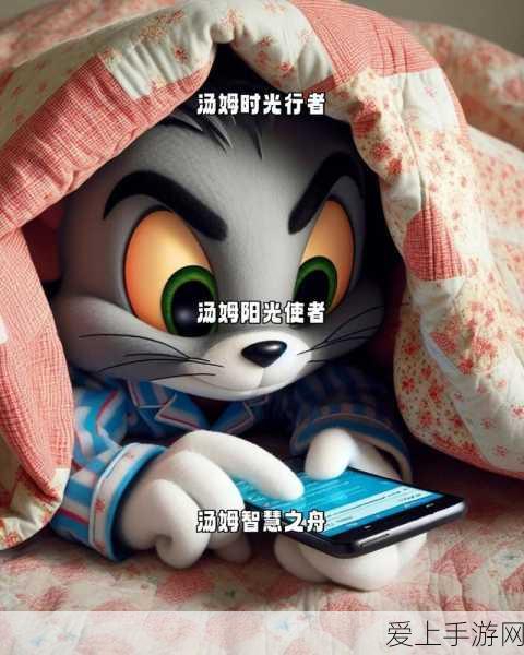 阴阳师2021秘闻副本顶尖阵容搭配与策略深度剖析