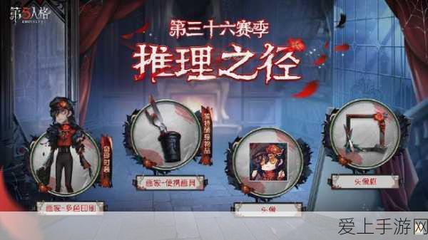 阴阳师手游新手福音，R式神精选搭配秘籍，助你称霸初期战场！