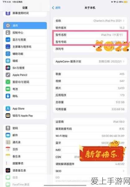 洛克王国2周年庆典，豪华庆典活动全揭秘