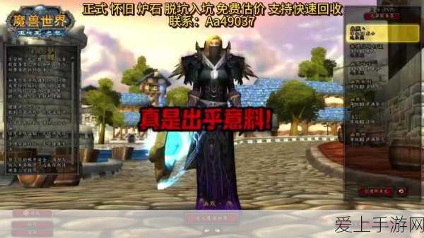 阴阳师2021秘闻副本顶尖阵容搭配与策略深度剖析
