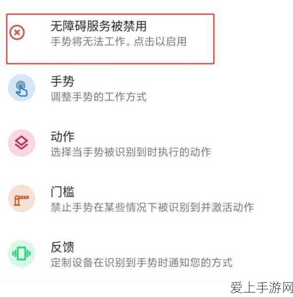 手游性能新突破，揭秘电源管理芯片效率优化，打造极致游戏体验