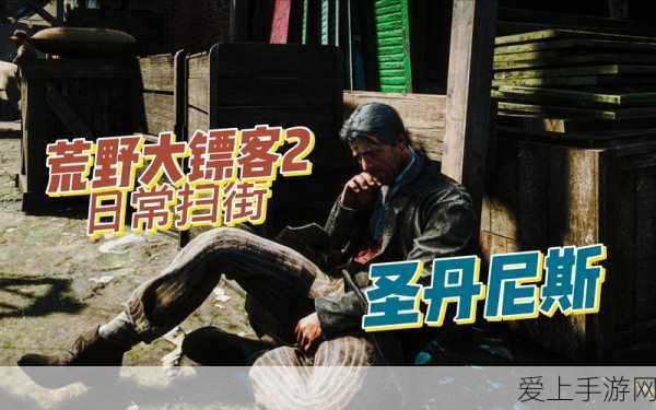 烟雨江湖秘籍揭秘，千斤坠获取全攻略