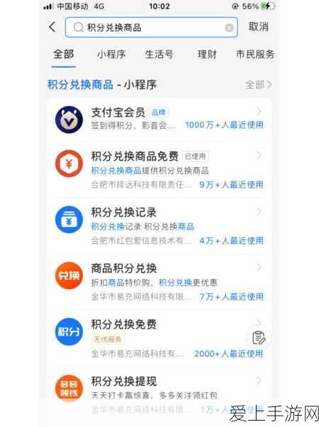 重制版生化危机4深度解析，第十一章发条人偶机关揭秘与高效战斗攻略