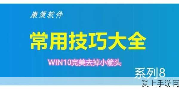 炉石传说新赛事，礼尚往来，互惠互利战个痛快！