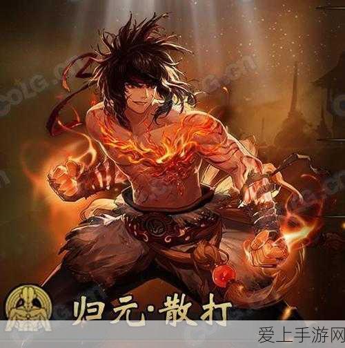 艾尔登法环热门武器解析，嘎子剑获取攻略与性能评测