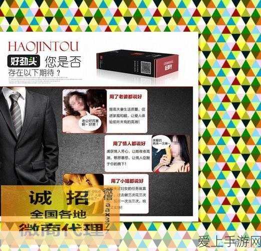 艾尔登法环热门武器解析，嘎子剑获取攻略与性能评测