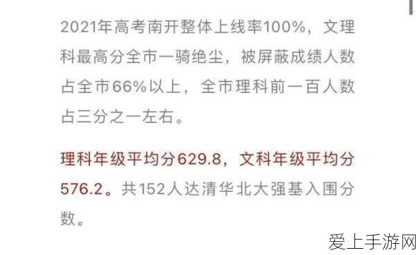 炉石传说新赛事，礼尚往来，互惠互利战个痛快！