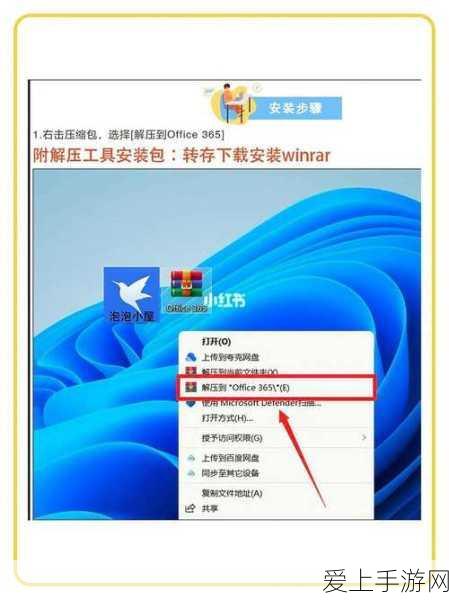 手游圈震撼！中国新能源汽车产量破千万，手游跨界合作迎新机遇？