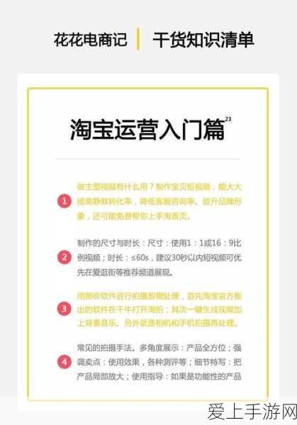 手游市场新风向，百亿量化私募跨界推中证A500指增手游产品