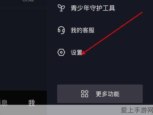 三星Galaxy Z系列携手火山引擎，开启AI手游新纪元