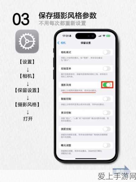 绝地求生刺激战场，绿色风衣获取攻略及CDK兑换码全揭秘