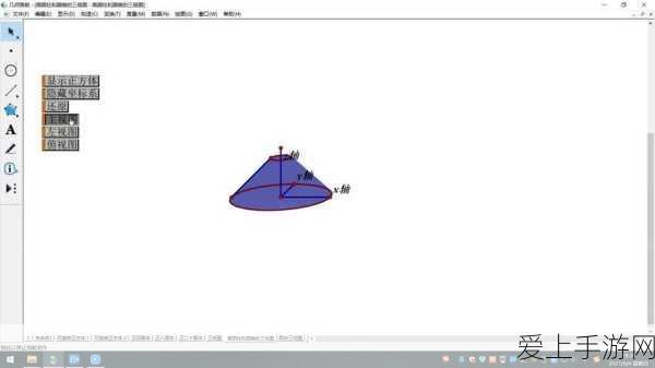 三星Galaxy Z系列携手火山引擎，开启AI手游新纪元