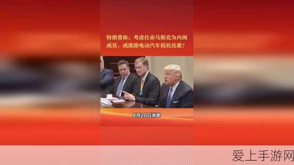 AI重塑手游界，互联网新纪元的机遇与挑战