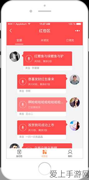 绝地求生刺激战场，绿色风衣获取攻略及CDK兑换码全揭秘