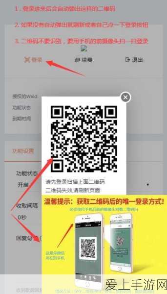 AI重塑手游界，互联网新纪元的机遇与挑战