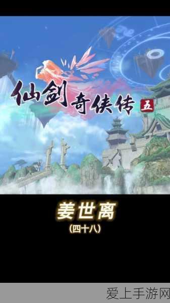 手游圈震撼！中国半导体巨头跨界布局，拟控股韩国芯片上市游戏联动企业