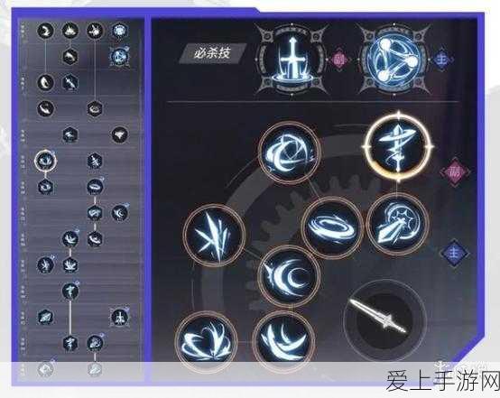 探秘光遇魔法季，风之灵位置全解析及寻找技巧