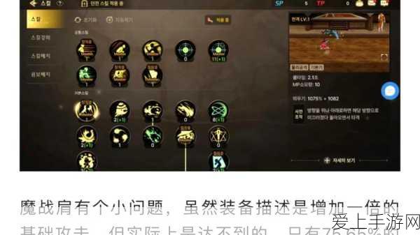 QQ飞车手游，豪华礼包兑换全攻略，速领专属赛车与稀有道具