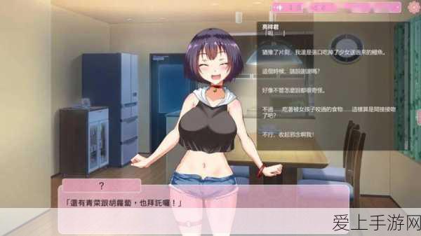 元始智能获数千万天使轮融资，手游AI生态迎来新飞跃