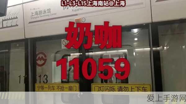 元始智能获数千万天使轮融资，手游AI生态迎来新飞跃