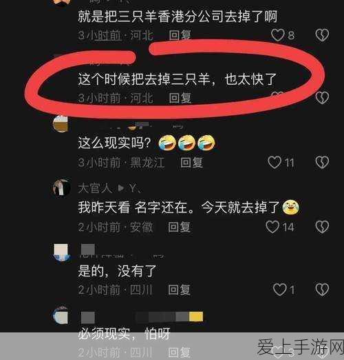 我的世界新手生存指南，首日生存全攻略