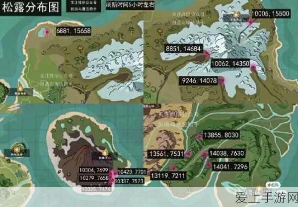 我的世界新手生存指南，首日生存全攻略