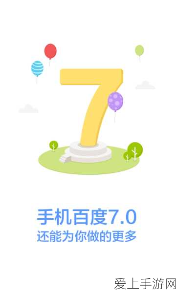 无限暖暖深度攻略，解锁全地图奥秘，掌握高效探索技巧