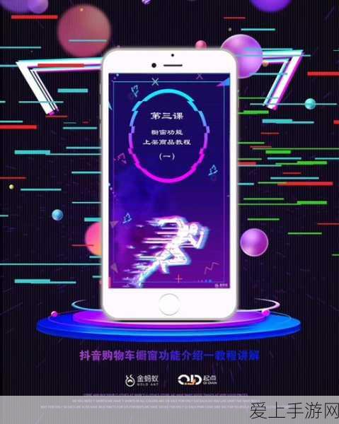 和平精英丝袜装扮获取攻略，解锁时尚新潮流！