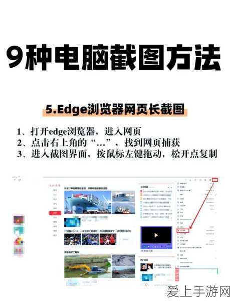 王者荣耀2024，程咬金龙翔战将皮肤系列震撼发布，赛事细节全揭秘！