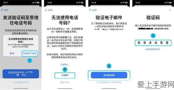 崩坏3新角色符华识之律者震撼降临，强度解析与培养攻略