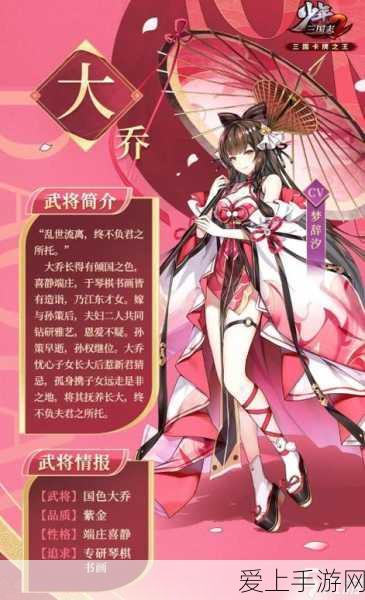 三角洲行动深度攻略，满级AA防空车配置揭秘与实战表现