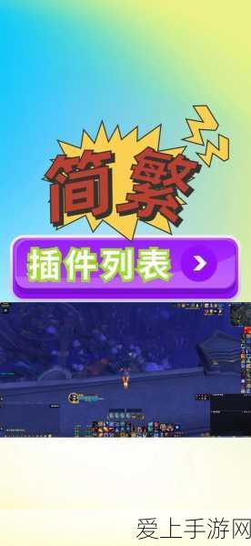 火狐浏览器手游版重大更新，侧边栏与垂直标签功能焕新登场，助力玩家畅游无阻