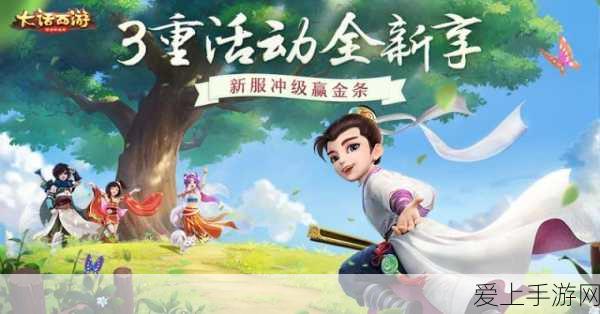 火狐浏览器手游版重大更新，侧边栏与垂直标签功能焕新登场，助力玩家畅游无阻