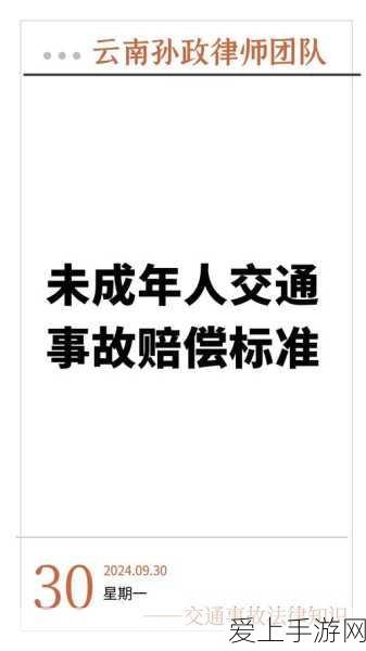 DNF手游攻略，35-40级剑魂顶级蓝装推荐，打造无敌战士