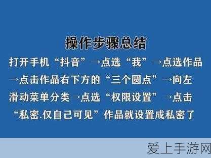 手游界新星闪耀，FormationBio再获20亿融资，加速双人竞技游戏创新