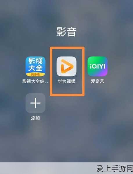 手游界风云，极越公关负责人坦露心声，逆境中坚守产品，寄望未来