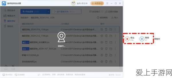 Beneath恐怖来袭！全新预告带你逃离惊悚海底世界
