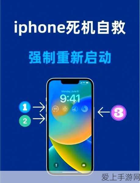 手游界新能源革命，高效利用策略引爆绿色竞技新时代