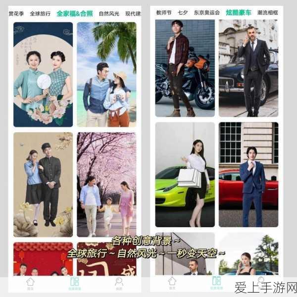 妄想山海，化形丹全攻略，解锁神兽形态的秘密通道