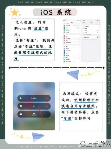 星露谷物语，解锁万灵节小屋的神秘通道